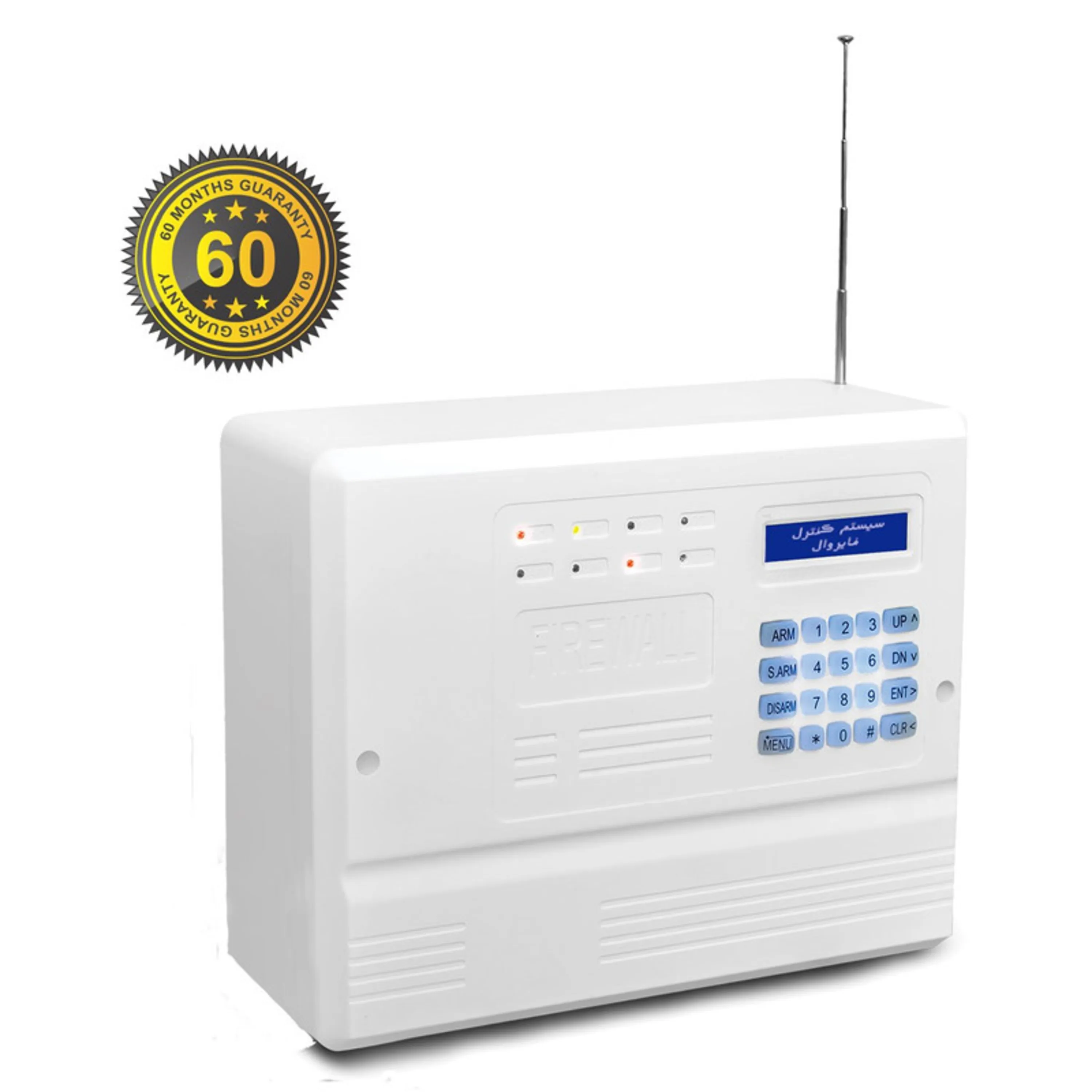 دزدگیر اماکن فایروال مدل F9